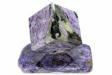 Polished Purple Charoite Cube with Base - Siberia, Russia #212575-1